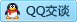 QQ在线咨询286060797